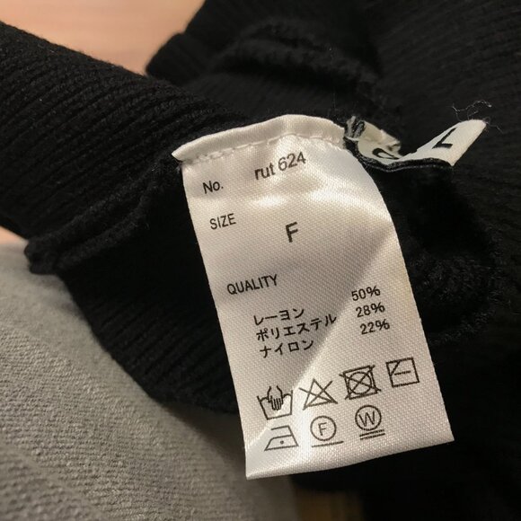 GRAIL GRL - WOMEN'S F - BLACK LONG SLEEVE WRAP V NECK PULL-OVER SWEATER - Picture 5 of 5